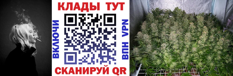 Купить Голицыно Гашиш  Канабис  Alpha-PVP  Галлюциногенные грибы  Мефедрон 