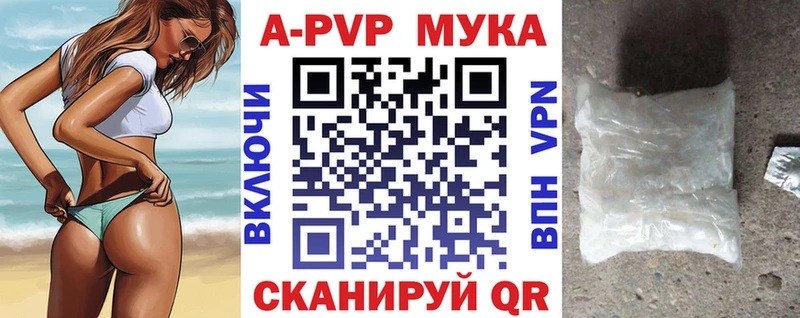 kraken вход  Голицыно  A PVP крисы CK 