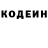 Метадон мёд Elliot morton