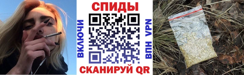 Бутират вода  Голицыно 