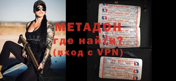скорость Богданович