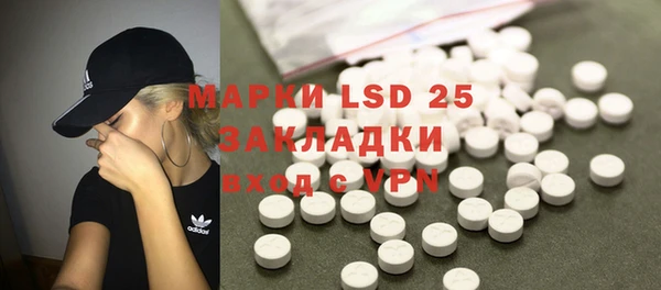 дмт Аркадак