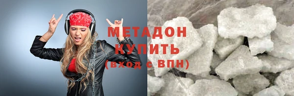 герыч Арсеньев