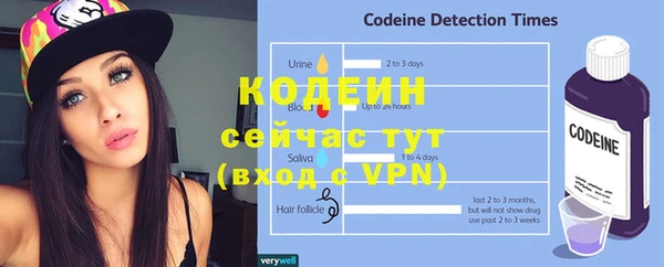 МДМА Богородицк