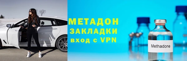 скорость Богданович