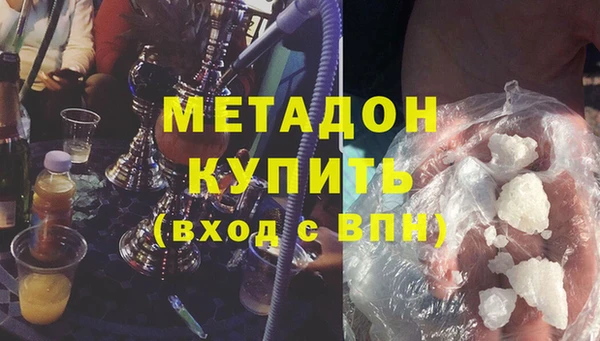 дмт Аркадак