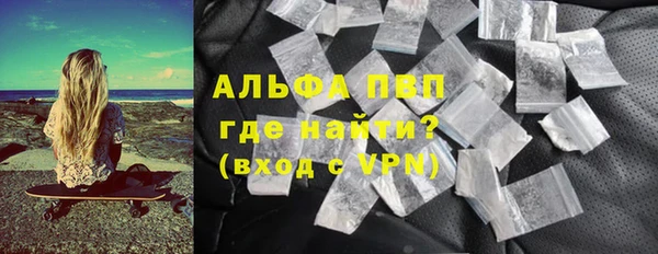 герыч Арсеньев