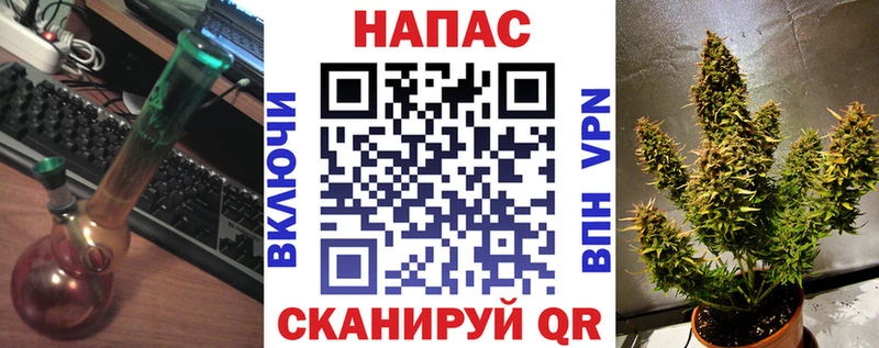 Каннабис план  MEGA вход  Голицыно 